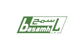 basamh