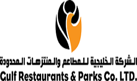 الشركه الخليجيه للمطاعم